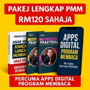 Pakej Lengkap PMM